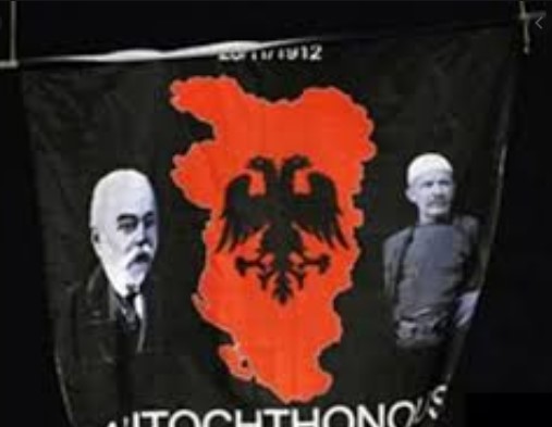 Основачите на Голема Албанија добија улици од Шилегов