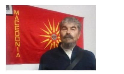 Македонски кандидат за градоначалник на Благоевград ќе го сослушува бугарската полиција