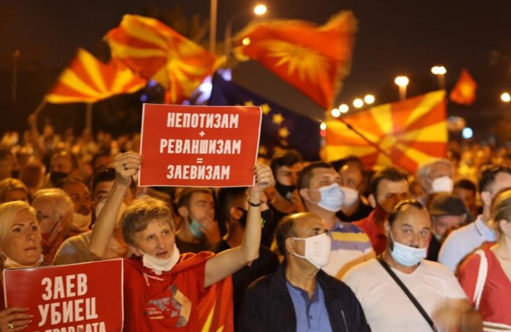 ВО ЖИВО: Протест на ВМРО-ДПМНЕ против неправдите, реваншизмот и политичко насилство