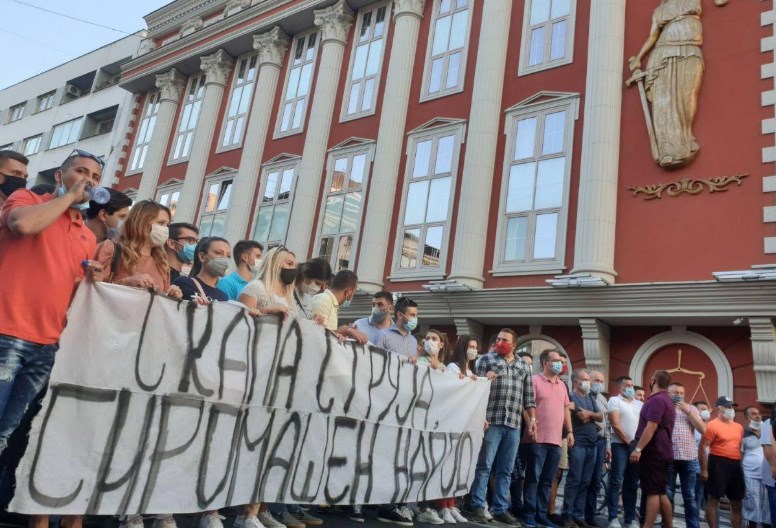 ВМРО-ДПМНЕ бара враќање на старата цена на струјата, викенд без ДДВ и професионална Регулаторна