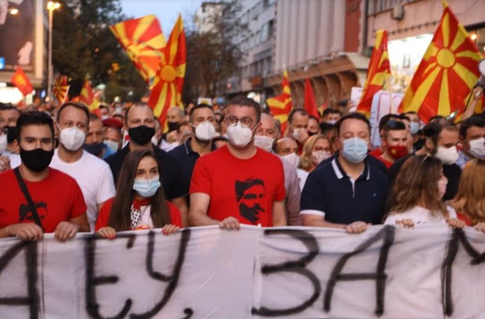 Во среда нов протест против неправди, реваншизам и насилство на мафијата на Заев