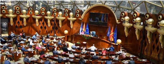 Петтиот пакет економски мерки се придвижува низ парламентот