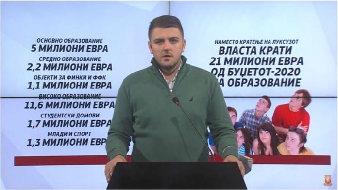 Сергеј Попов: Се кратат 21 милион евра за образование, но не се чепка од луксузот за власта