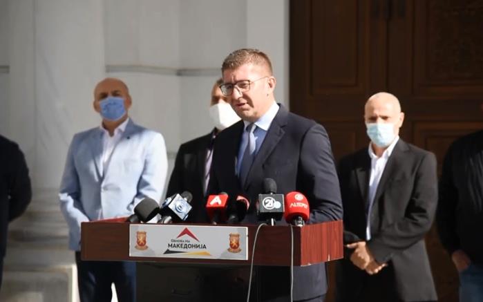 Мицкоски: ФРОДЕМ преминува во ВМРО-ДПМНЕ