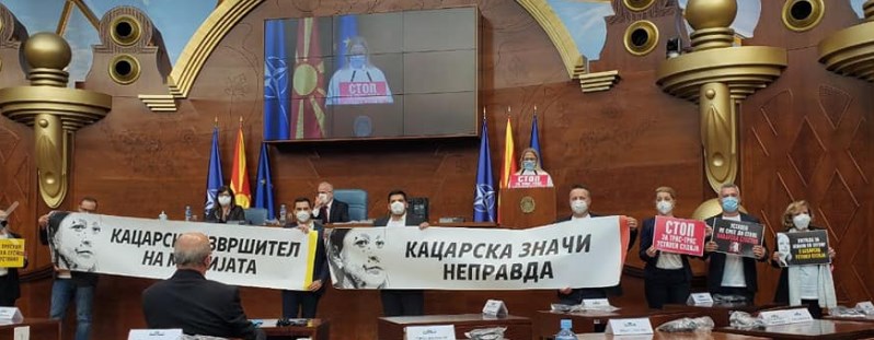 Јанушев: Пратениците и јавноста никако не добиваат одговор зошто токму Кацарска е предложена за уставен судија