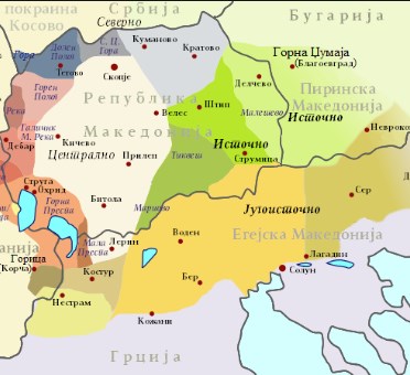 Од времето на Стамболов, Македонците ја сфатија својата грешка сакајќи да станат Бугари