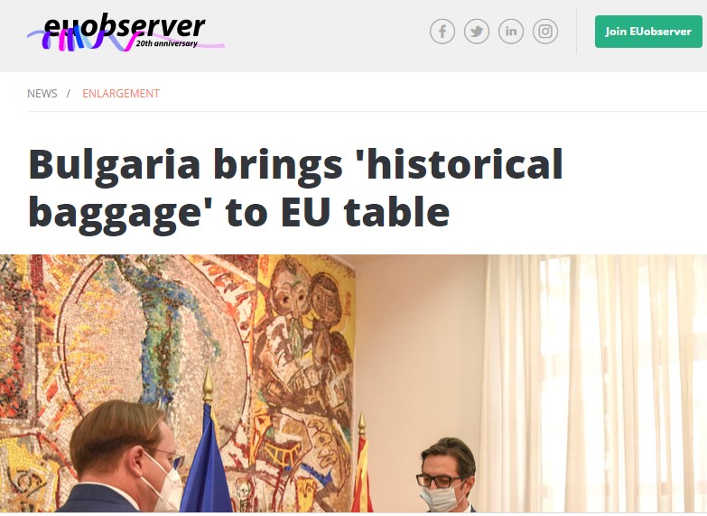 Влијателниот бриселскиот веб-сајт „ЕУобсервер“: Софија на европската маса гo донесе својот „историски багаж“