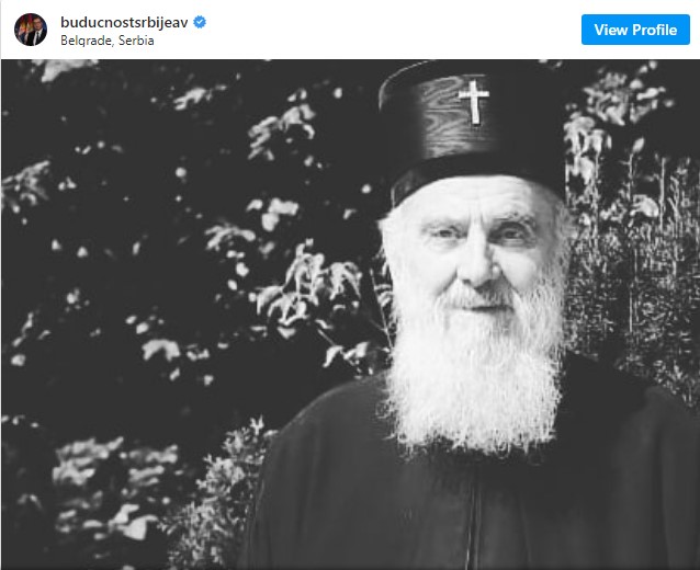 Патријархот на СПЦ Иринеј почина на 91-годишна возраст, по борба со коронавирусот