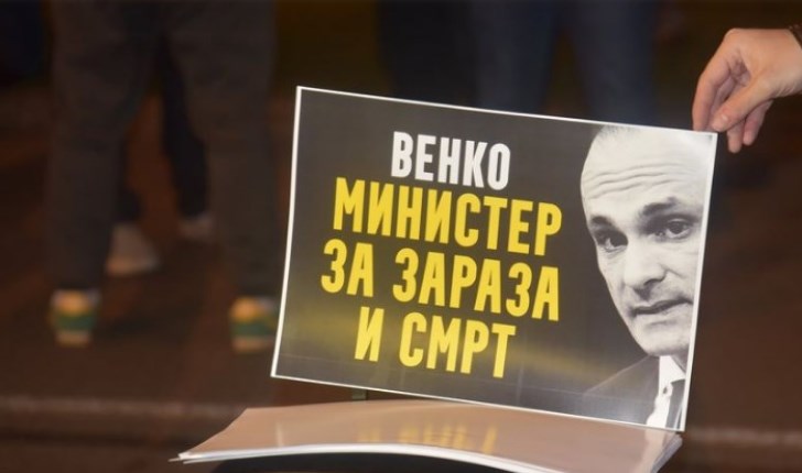ВМРО-ДПМНЕ ги повика: Дали БЕСА, ЛДП, ДОМ, ДС и ДПА ќе поддржат смена на Филипче?