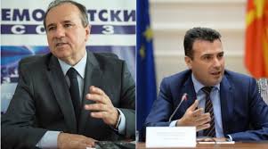 ДС повика нa почитување на достоинството на македонскиот народ, македонскиот идентитет и јазик во преговорите