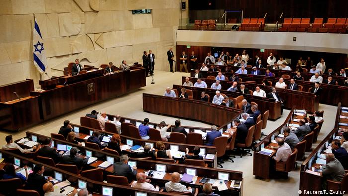 Распуштен израелскиот парламент