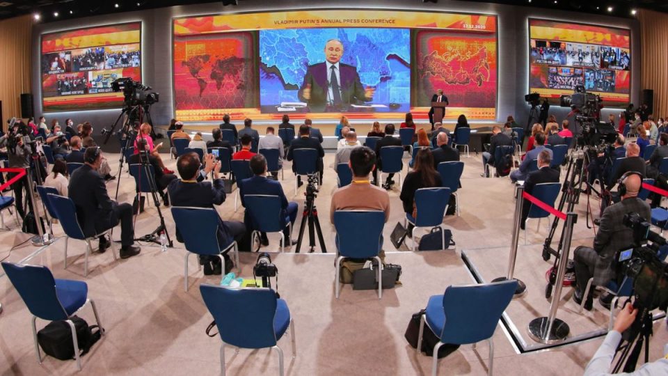 Годишна прес-конференција на Путин