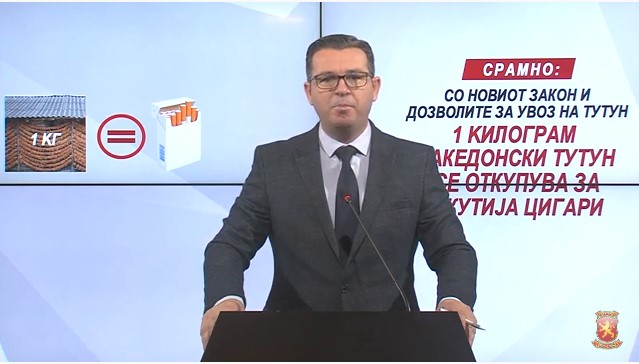Трипуновски: Килограм тутун колку кутија цигари, тутунарите се излажани, оставка на Заев!