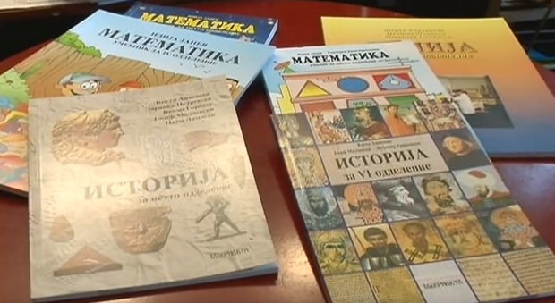 Укинувањето на предметот историја е опасен обид на власта на Заев да се избрише македонската историска наука