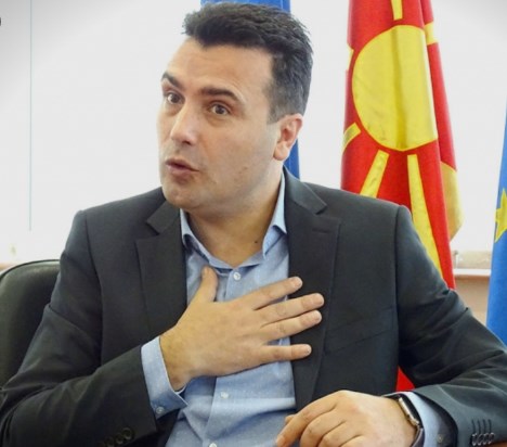 ВМРО-ДПМНЕ: Македонија е хибриден режим, затоа што нема ниту еден случај против врвот на власта, а индиции и докази на секаде