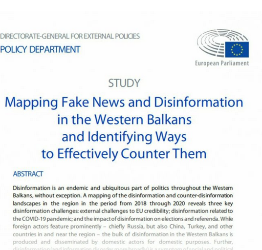 Реакција на ВМРО-ДПМНЕ: Документот за лажни вести не е официјален став на Европскиот парламент, инсталациите на Заев го злоупотребуваат
