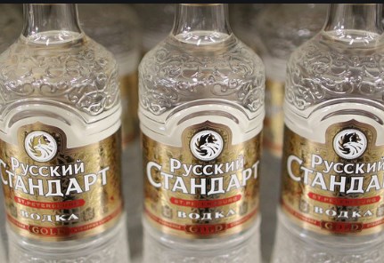 Aко се одлучите за руска вакцина заборавете на алкохол неколку дена