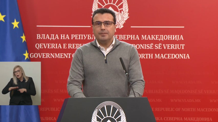 Во живо: Прес-конференција на Зоран Заев
