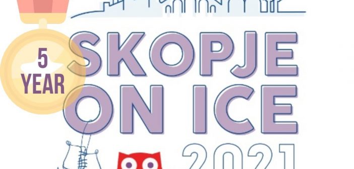 „Скопје на мраз“ ќе се пренесува во живо
