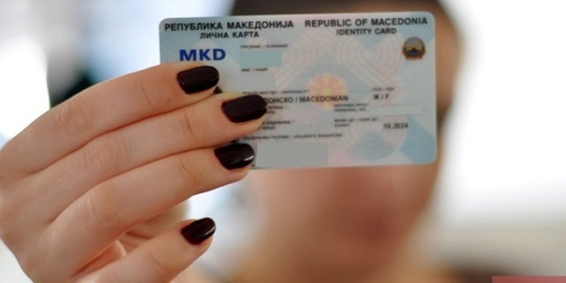 Заев ја брише етничката припадност Македонец и Македонка од личните карти