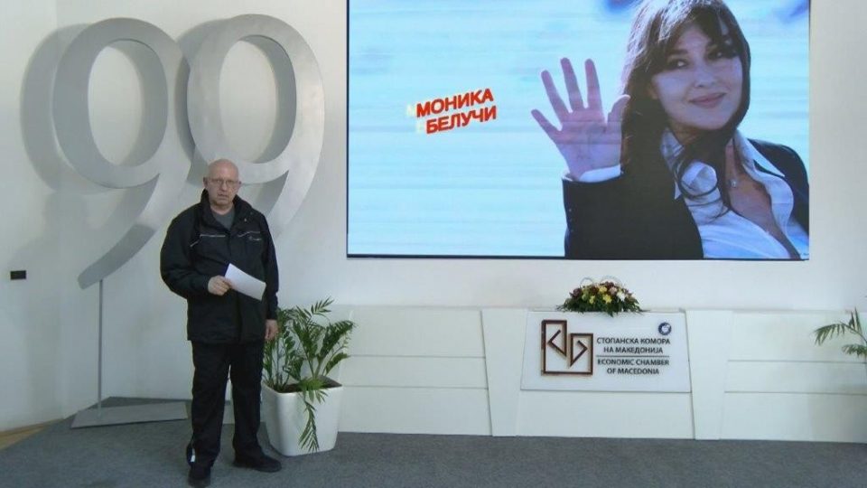 Азески: Ја „поканивме“ Моника Белучи на нашата прослава за 99 години постоење