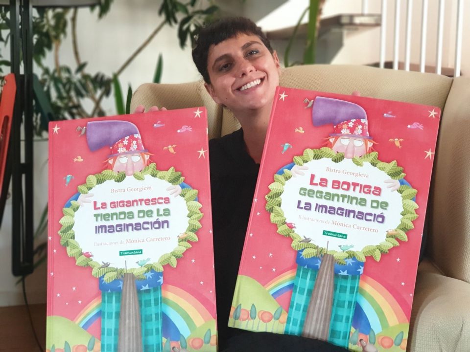 „Џиновска продавница за фантазии“ на Бистра Георгиева се чита на шпански јазик во сите држави во Латинска Америка како и во САД