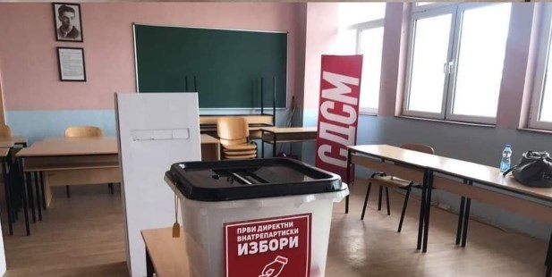 Мила Мила оставка веднаш: Училиштата не се партиски гласачки места