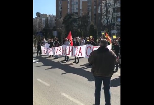 Културните работници маршираа низ Скопје: Департизација сега!