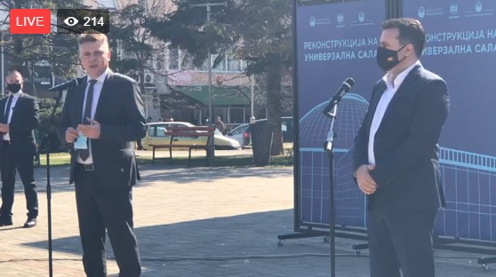 Во живо: Прес конференција на премиерот Заев и градоначалникот Шилегов
