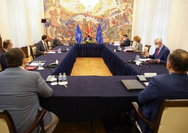 Состанок на Советот за национална безбедност