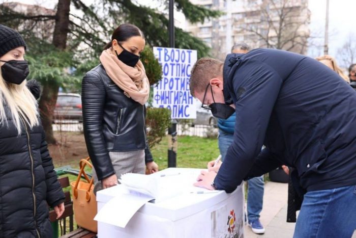 ВМРО-ДПМНЕ во Собранието го поднесе законот за укинување на пописот