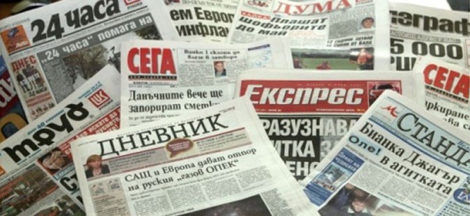 Бугарија е последна според медиумската писменост во ЕУ