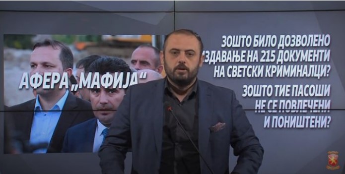 Ѓорѓиевски: Џабе се закануваат и објаснуваат Заев и Спасовски, криминалот со аферата Мафија доби меѓународни пропорции