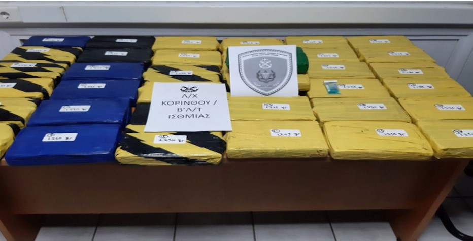 Специјални нуркачи откриле над 46 килограми кокаин во брод што од Бразил стигнал во Грција
