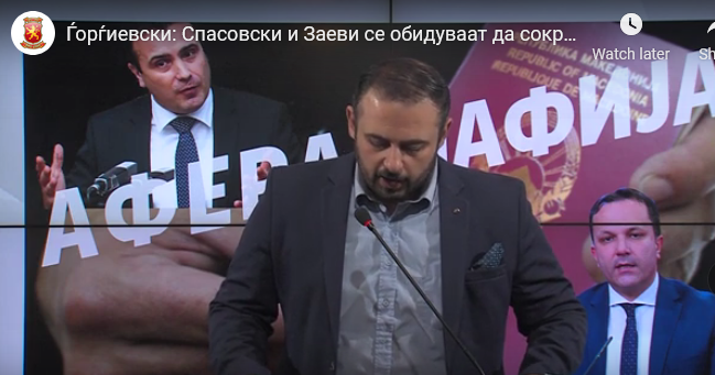 Ѓоргиевски: Власта е до гуша заглавена во аферата „Мафија“
