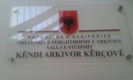 Поднесена кривична пријава за директорот на кичевската библиотека кој постави табла со албанско знаме