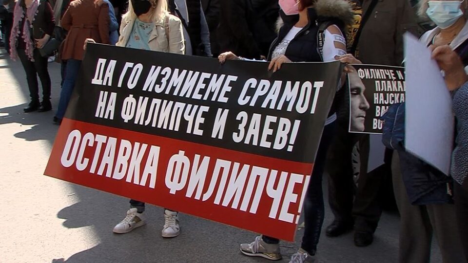 ВМРО-ДПМНЕ во сабота излегува на протест пред МЗ: Оставка на Филипче за спас од неспособноста која убива