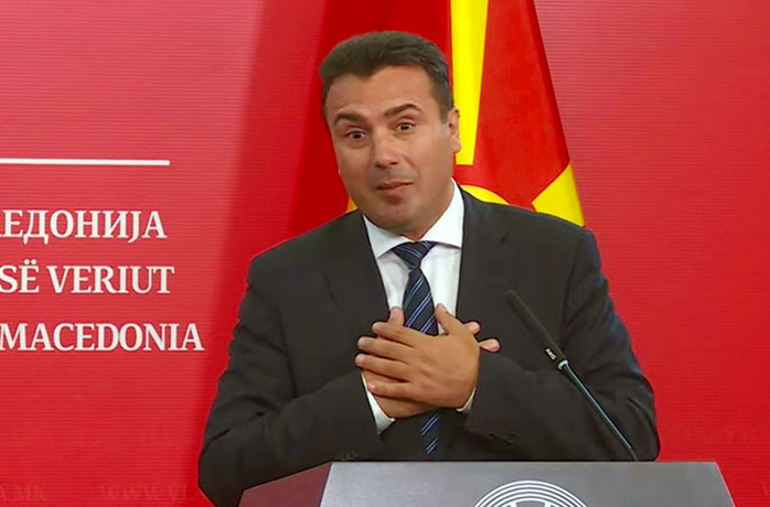 Премиерот необолшевички по стапките на Колишевски: Знае ли Заев од кога постојат ВМРО-ДПМНЕ и паролата Македонија на Македонците?