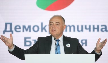 На повидок нов скандал во Бугарија-Безбедносните служби на власта на Борисов пред априлските избори прислушкувале 32 опозиционери?!