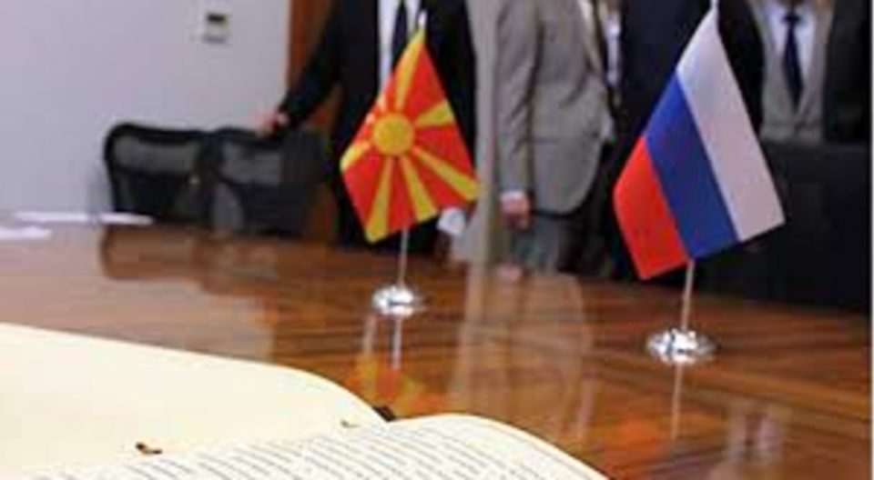 Руското МНР најави контрамерки по протерувањето на рускиот дипломат од Скопје