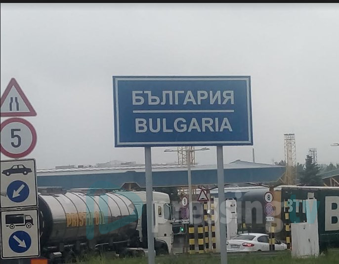 Нова провокација на Ковачев: Една нација живее на двете страни од границата Деве Баир, а тоа е бугарската