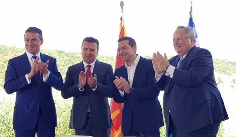 Грција реагира што во кампањата се користи името „Македонија“