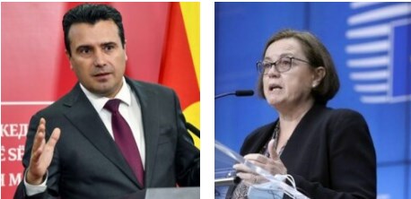 Заев не верува на сопствените уши на изјавата на португалската министерка дека зборуваме на бугарски јазик