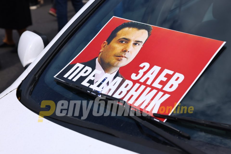 Заев не знае за што протестира ВМРО-ДПМНЕ