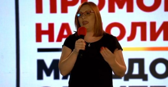 Димитриеска Кочоска: ВМРО-ДПМНЕ со сет мерки до владата за справување со инфлацијата и заштита на стандардот на граѓаните