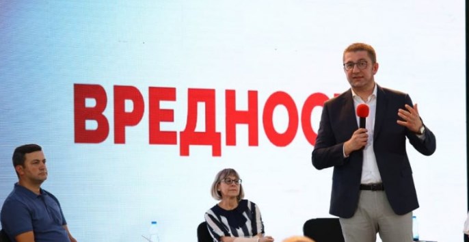 Мицкоски: Првата политика која ВМРО-ДПМНЕ ја презентира пред граѓаните е: Поевтина струја за домаќинствата!
