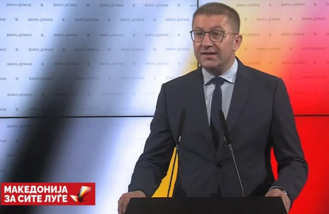 Мицкоски: ВМРО-ДПМНЕ ќе предложи резолуција до Собранието за македонските црвени линии во преговорите со Бугарија