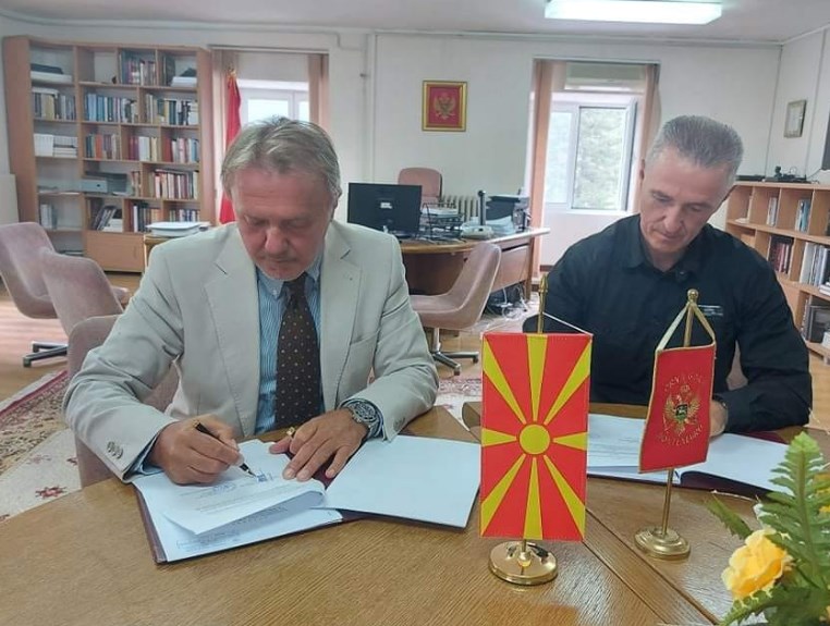 Државните архиви на Македонија и Црна Гора потпишаа договор за соработка