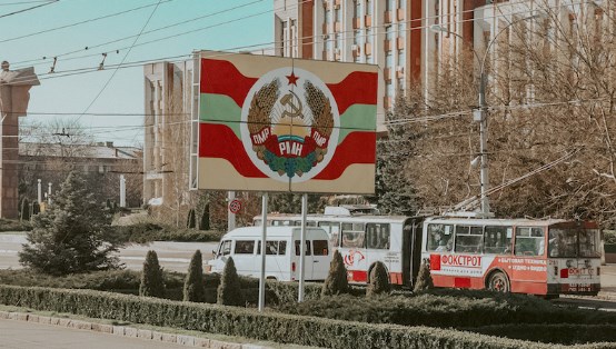 Придњестовската република во Молдавија има клуб кој растура во ЛШ