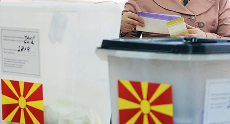 1.824.864 гласачи: ДИК го затвори Избирачкиот список